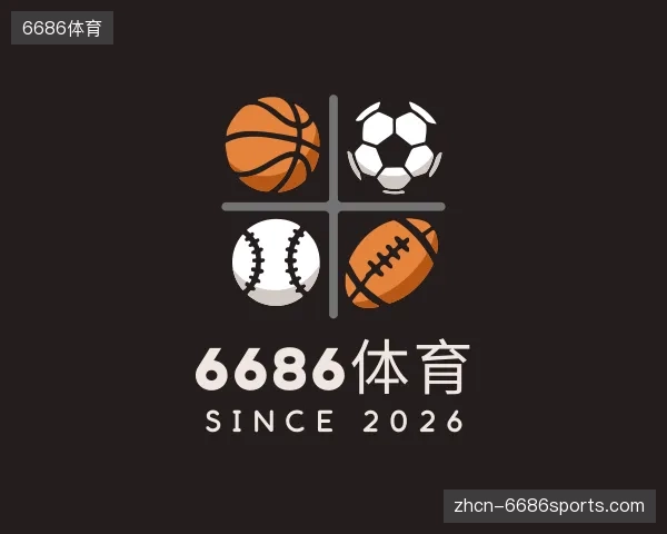 了解6686体育官方