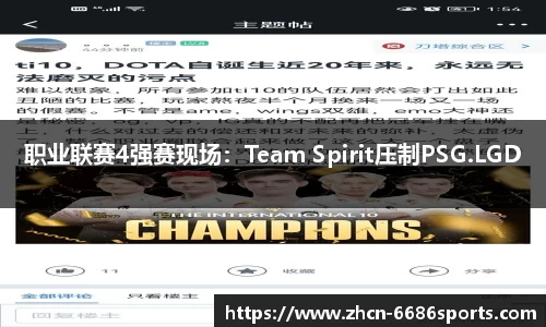 6686体育官方网站