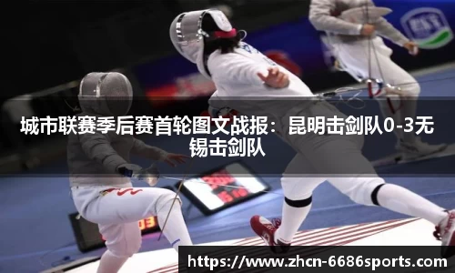 6686体育官网