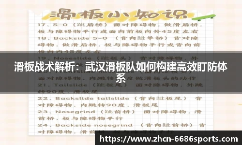 6686体育官网